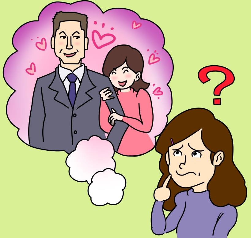 うわき