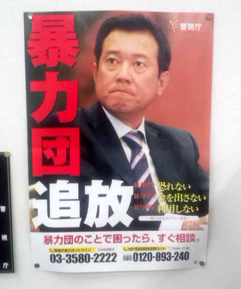 ���ݥ�����