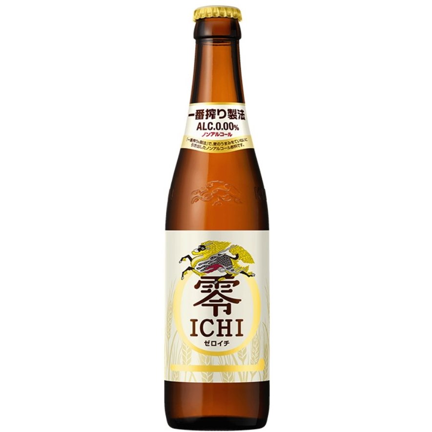 「零ICHI(ゼロイチ)」