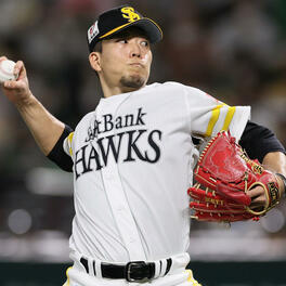 千賀滉大、メッツと5年総額1
