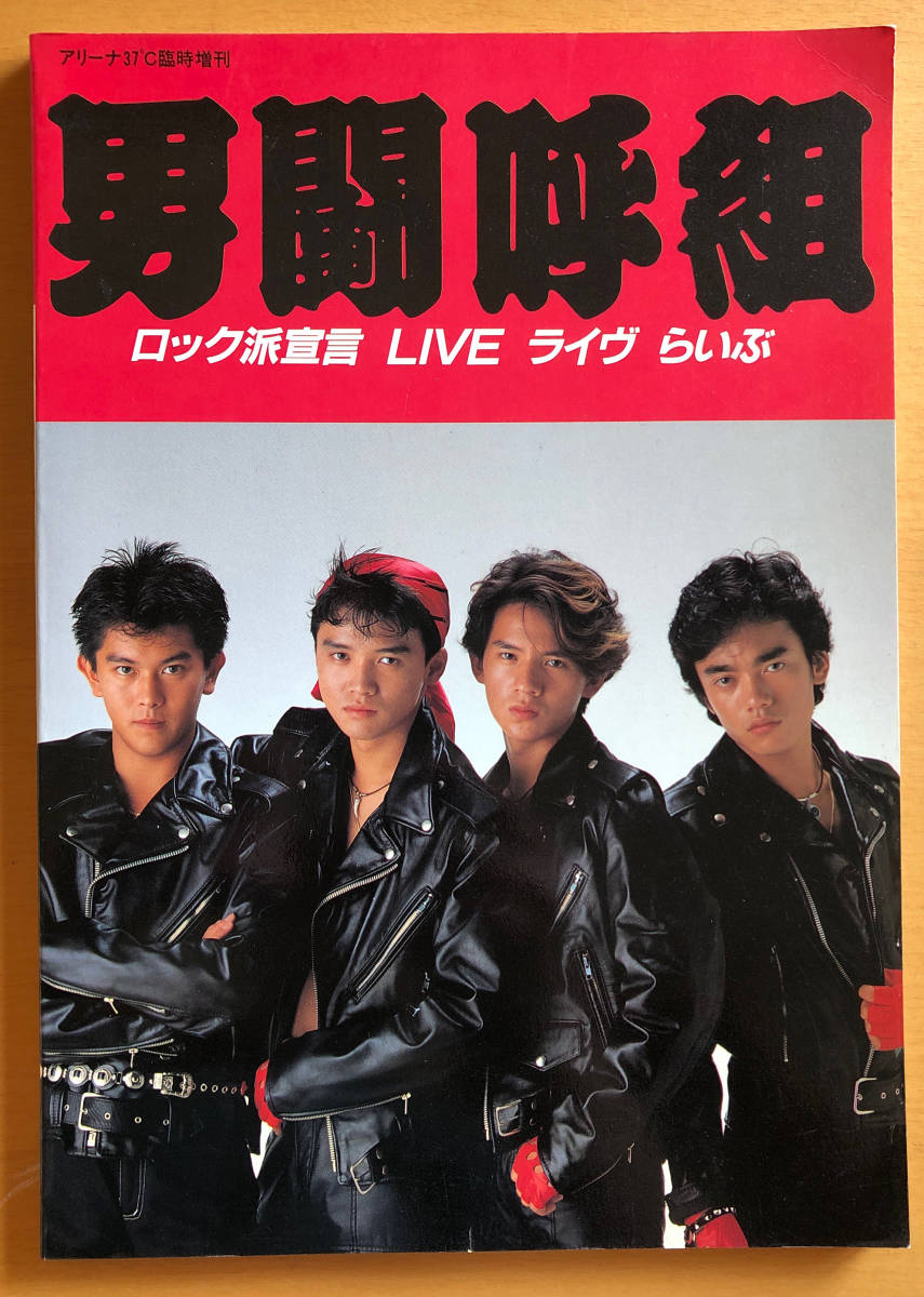 i-img855x1200-1624328085wskxy2106414