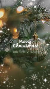 クリスマス