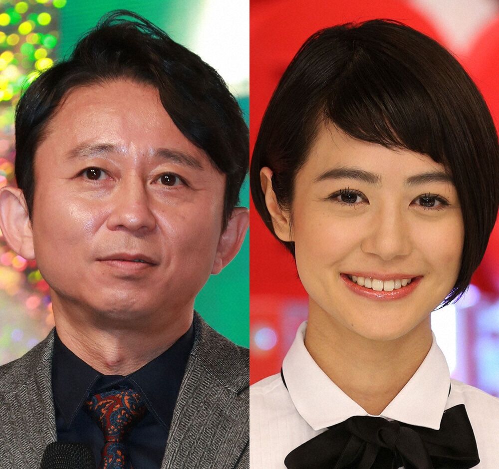 夏目三久と有吉弘行が電撃婚
