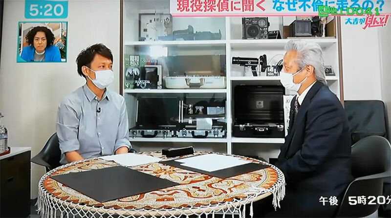 ミント大阪2020-6-3