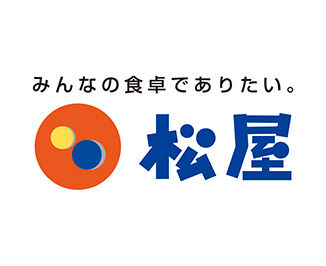 松屋フーズ
