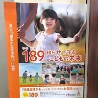 f05b2c1d10d84fb71c1f17a1b843e946