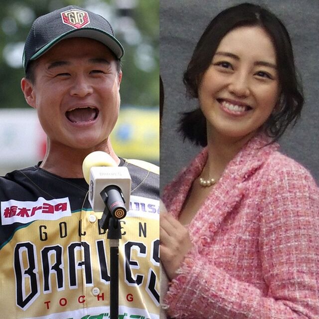 ティモンディ高岸結婚