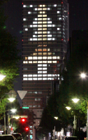 84048773.jpg