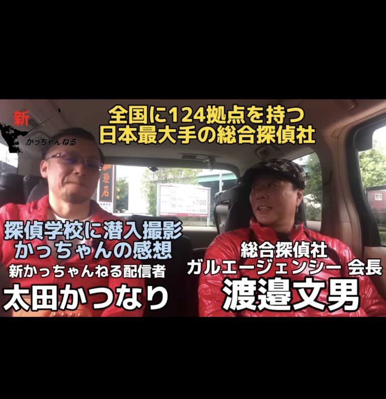 A210F293-A75A-4803-A0B4-37A8A1F91B86-768x793