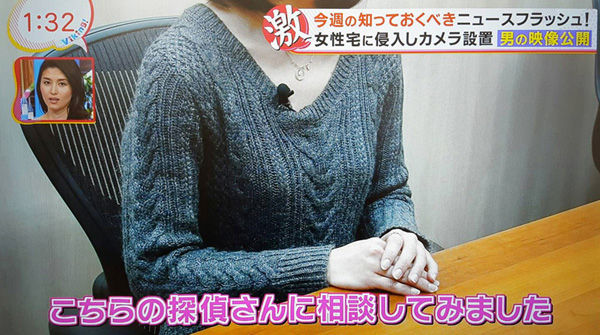 バイキング