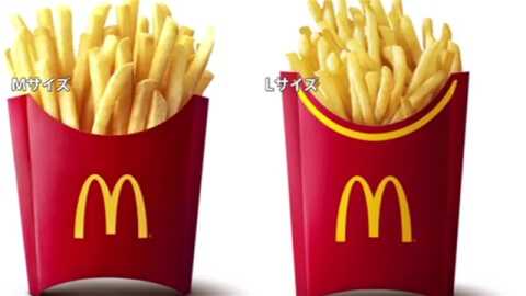 マックポテトのM、Lサイズの販売一時中止