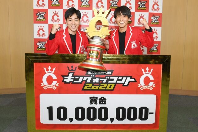 『KOC』新王者・ジャルジャル、