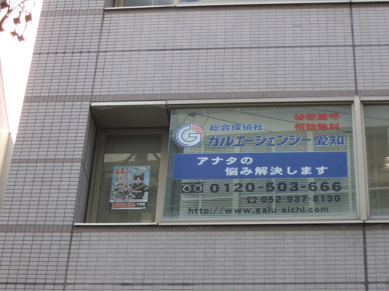 DSCF2510
