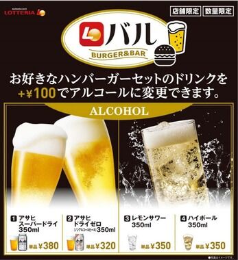 ���åƥꥢ���ֵ�򲰡�