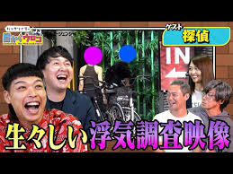 バッテリィズの目からウロコ2