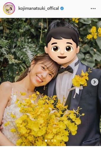 結婚 小嶋陽菜