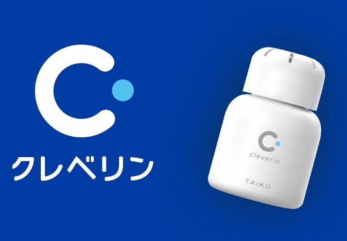 空間除菌クレベリン