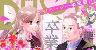 ダウンロード (1)