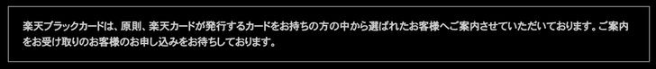 スクリーンショット 2020-12-12 20.40.03