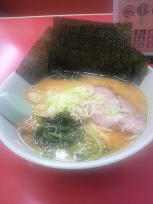 山岡屋