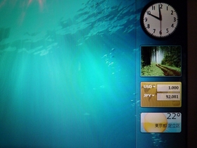 22℃