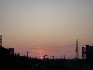 hinode