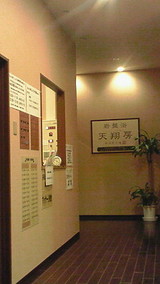 4f340156.jpg