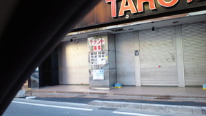 2010020716230000