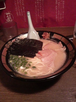 一蘭