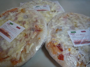 pizza