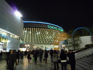 東京ドーム