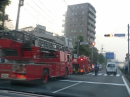 火事で渋滞
