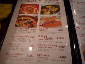 フルバリ1