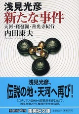 õ�塦������ɧ