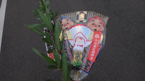 ���������(2015ǯ)��ǯ��ʡ�� õ��ʡ��������