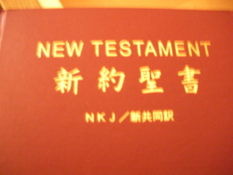 DSCN0681