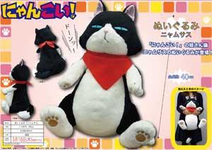 白黒鉢割れ猫の生活日誌384 白黒鉢割れ猫の生活日誌 白黒鉢割れ猫の生活日誌384 白黒鉢割れ猫の生活日誌