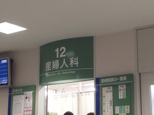 2014-05-24-09-04-01