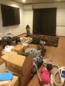 2015-11-11-22-29-49