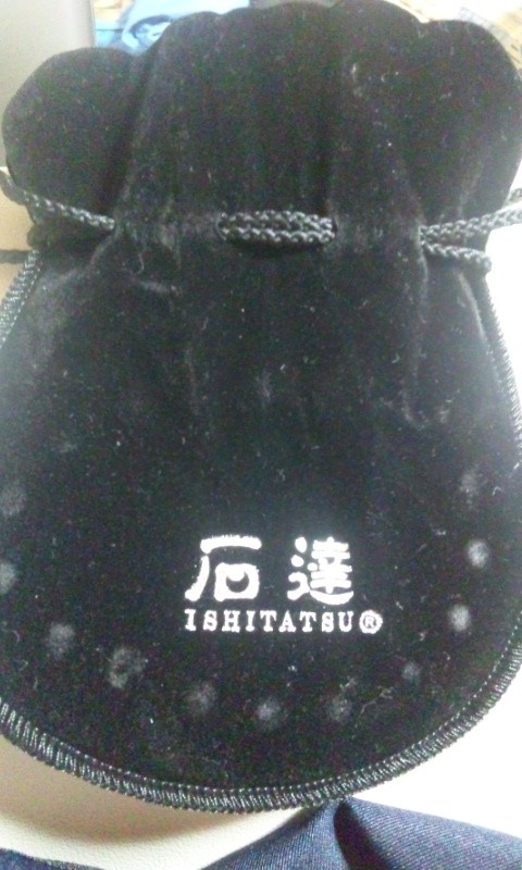 d21e4261.jpg
