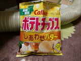 CIMG0135