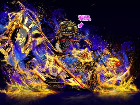 LV618アカウント「オフロード」