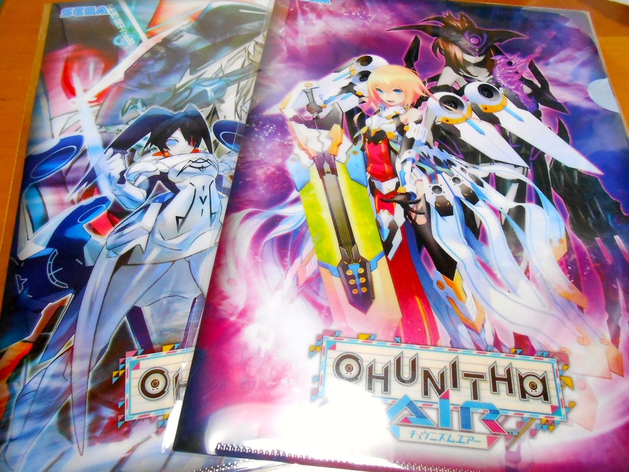Chunithm チュウニズム オリジナルグッズキャンペーン イロドリミドリcd たんちゃん ネット サブカルオカンとアニヲタ男子 Chunithm チュウニズム オリジナルグッズキャンペーン イロドリミドリcd たんちゃん ネット サブカルオカンとアニヲタ男子