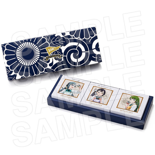 3 29 10時 艦これ 三越 オンラインストア限定販売の 缶これ と 日本酒 追加 たんちゃん ネット サブカルオカンとアニヲタ男子