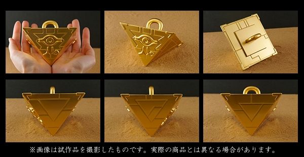 超特価SALE開催! ムービック ムービック 黄金櫃 遊戯王 千年パズル