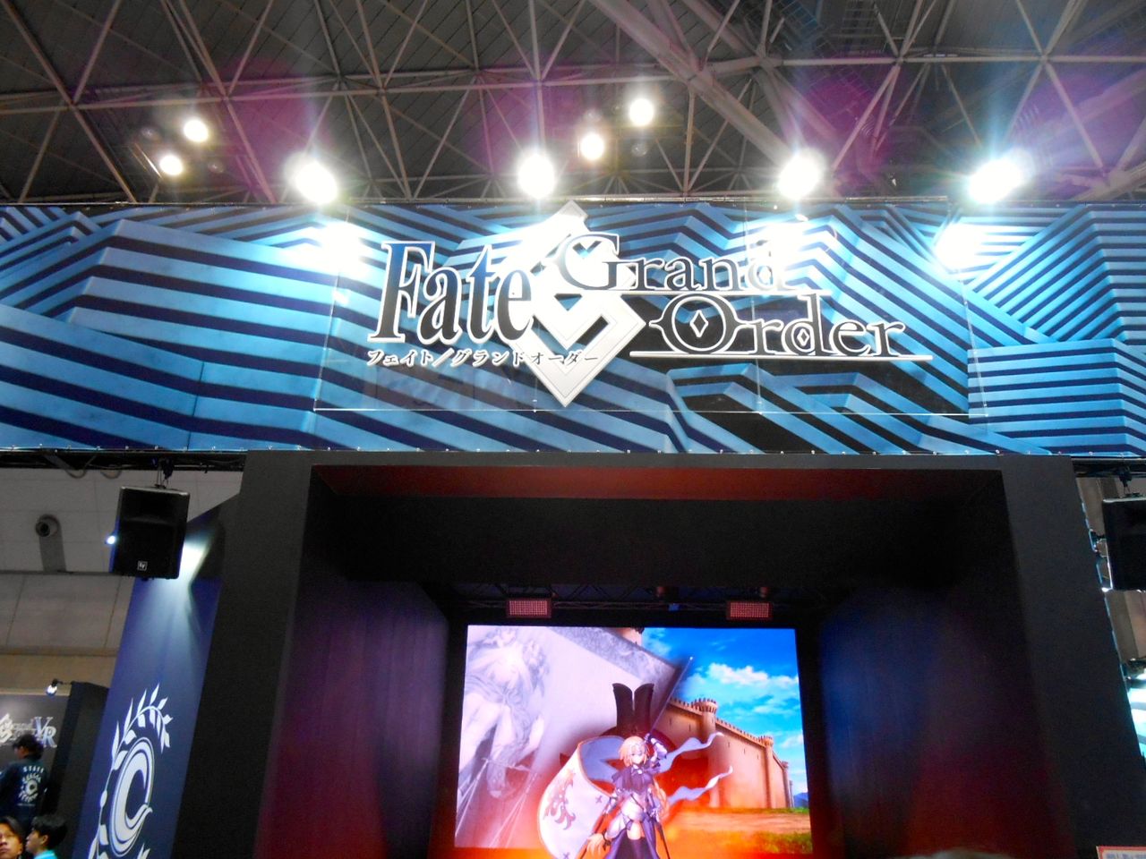 Fate Fgoとfate Stay Night Heaven S Feel アニメジャパンの思い出 たんちゃん ネット サブカルオカンとアニヲタ男子