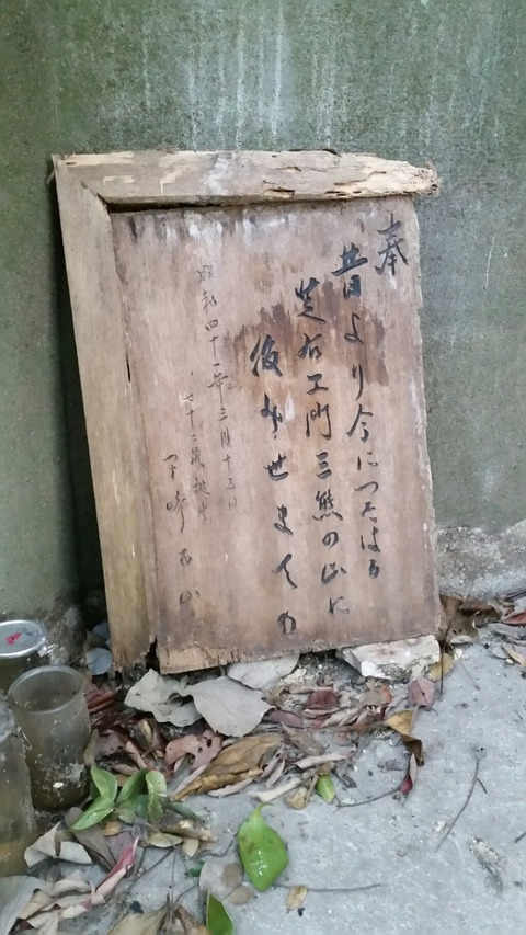 20171229_043620