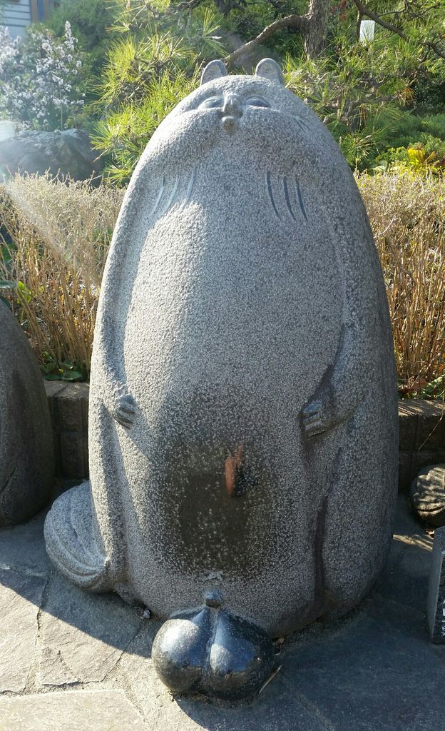 東京都江戸川区 善徳寺 夫婦狸地蔵 : 狸旅記録 ～たぬたび～