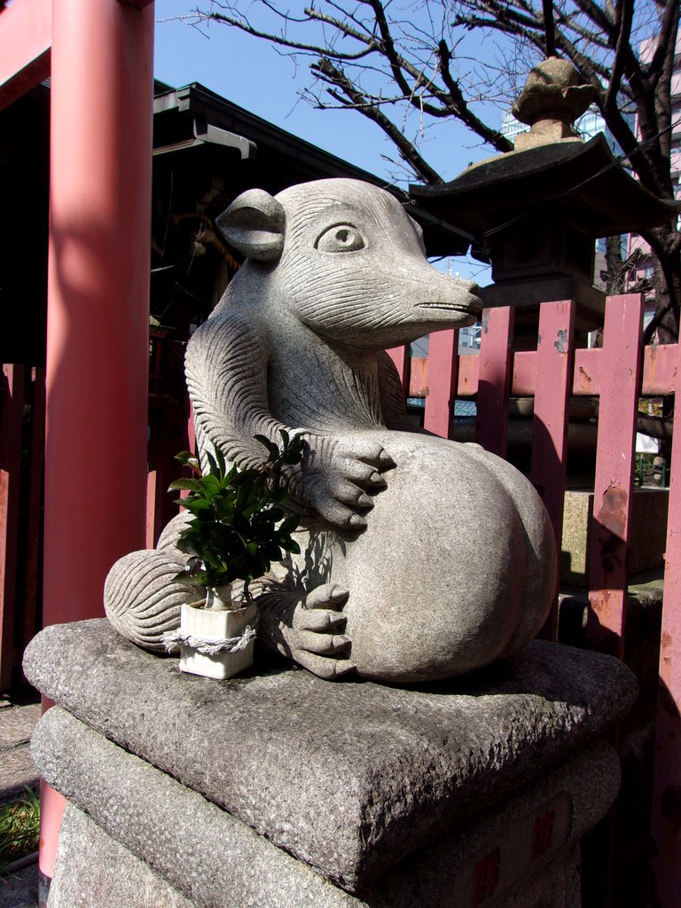東京都千代田区 柳森神社 福寿神 おたぬきさん : 狸旅記録 ～た