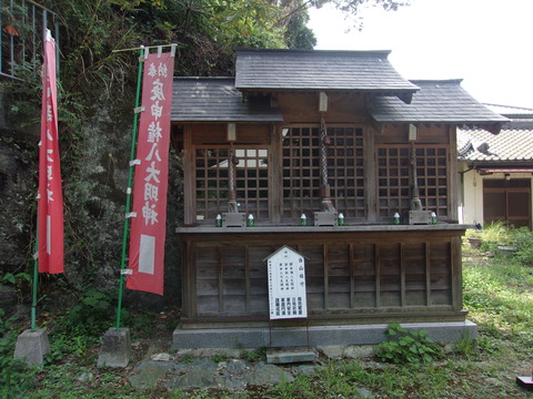 09-5